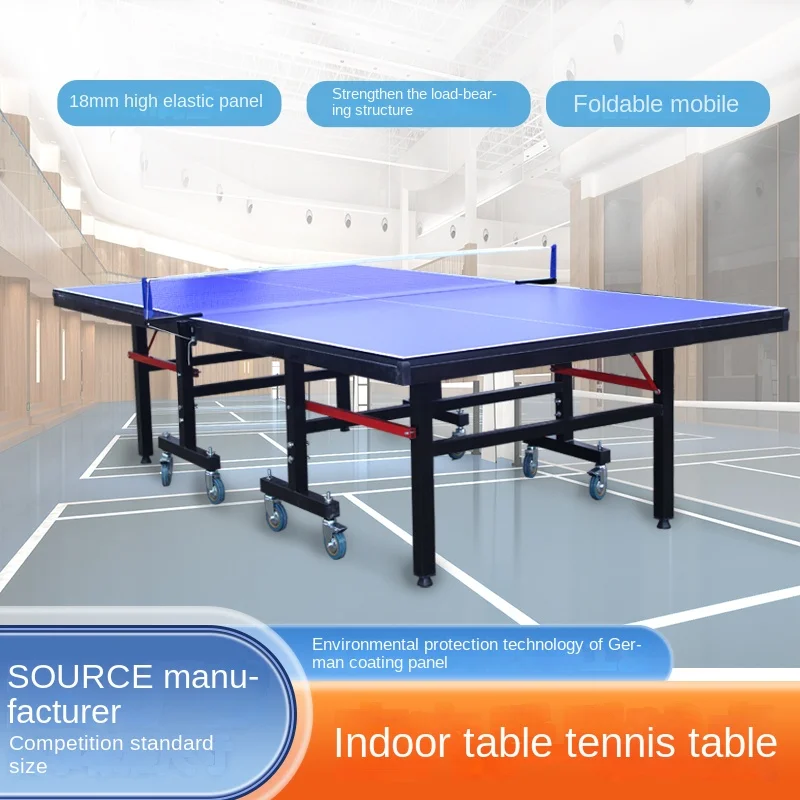 Table Tennis Folding Table - 2026 Competition folding home standard size