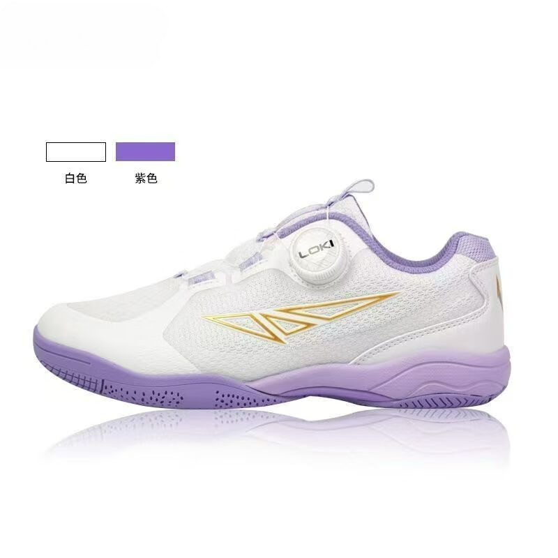 2026 Table Tennis Shoes Men Wo - đánh giá và giá Table Tennis Shoes