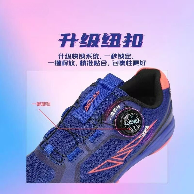 2026 Table Tennis Shoes Men Wo - đánh giá và giá Table Tennis Shoes