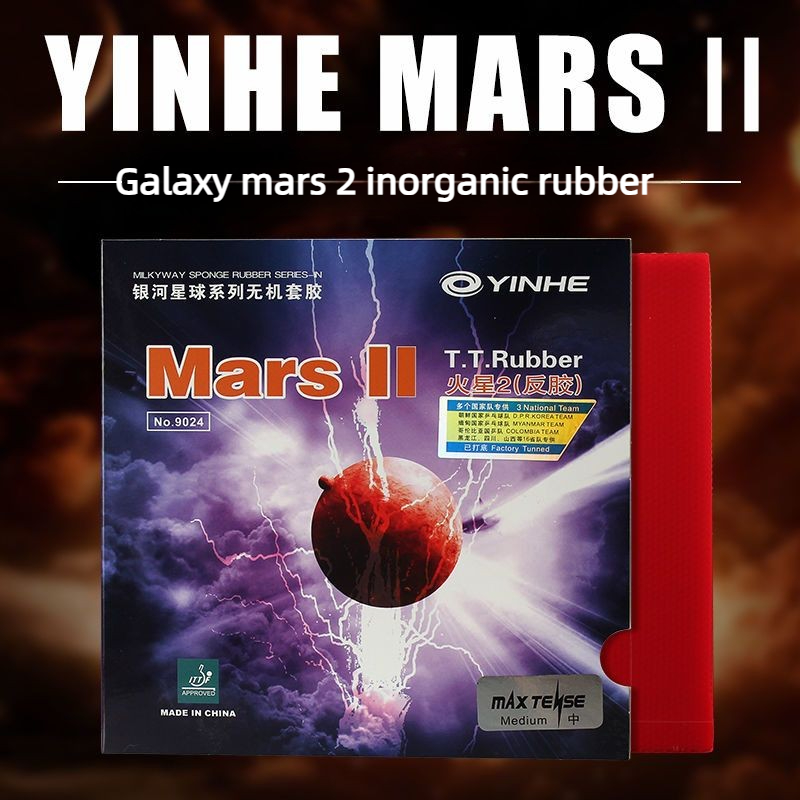 YINHE MARS 2 Table Tennis Rubb - đánh giá và giá Table Tennis Spin