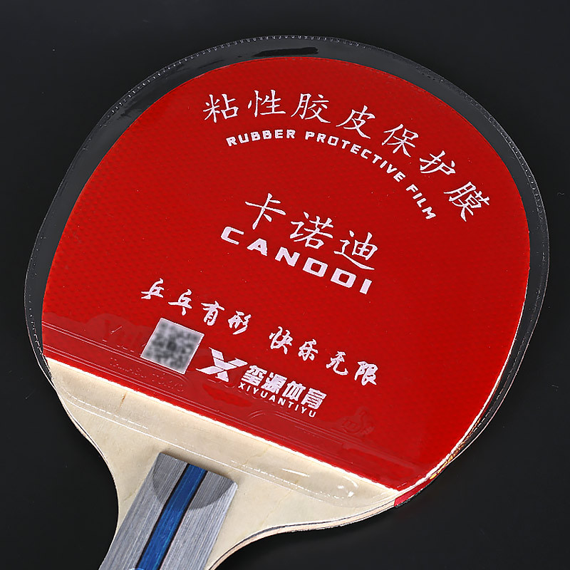 1/2/4/10PCS Table Tennis Racke - đánh giá và giá Table Tennis Rubber Protective Film