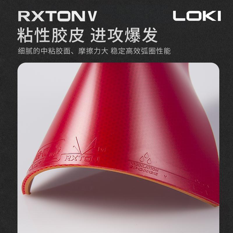 Original LOKI RXTON 1 Table Te - đánh giá và giá Table Tennis Spin