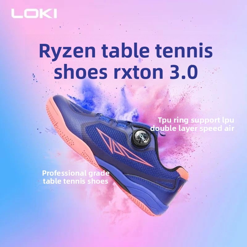 LOKI table tennis shoes Ryzen  - đánh giá và giá Table Tennis Shoes