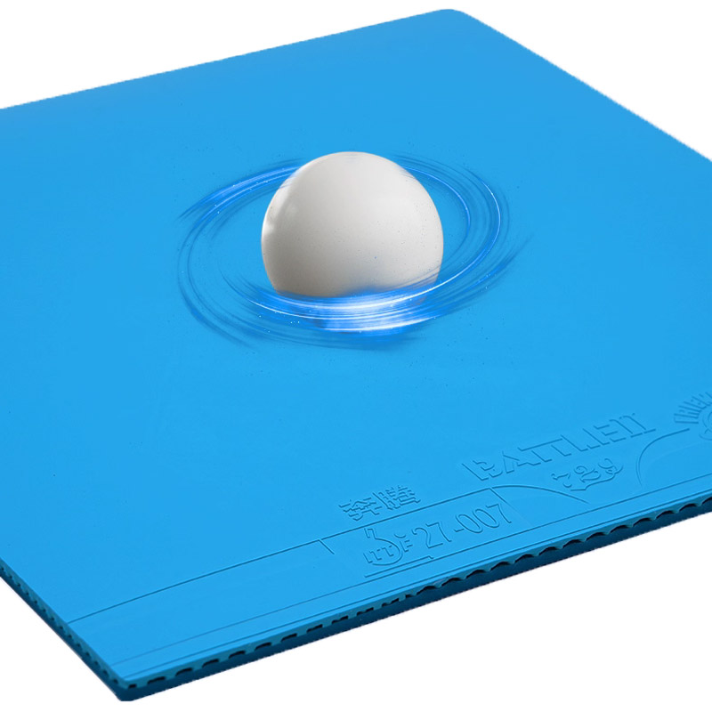 729 Battle 2 Provincial Blue T - đánh giá và giá Table Tennis Rubber Protective Film